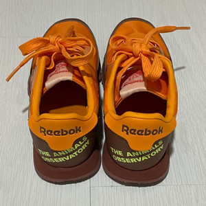 타오리복 새상품