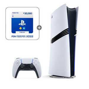 플레이스테이션 프로 콘솔 +PSN 기프트카드 3만