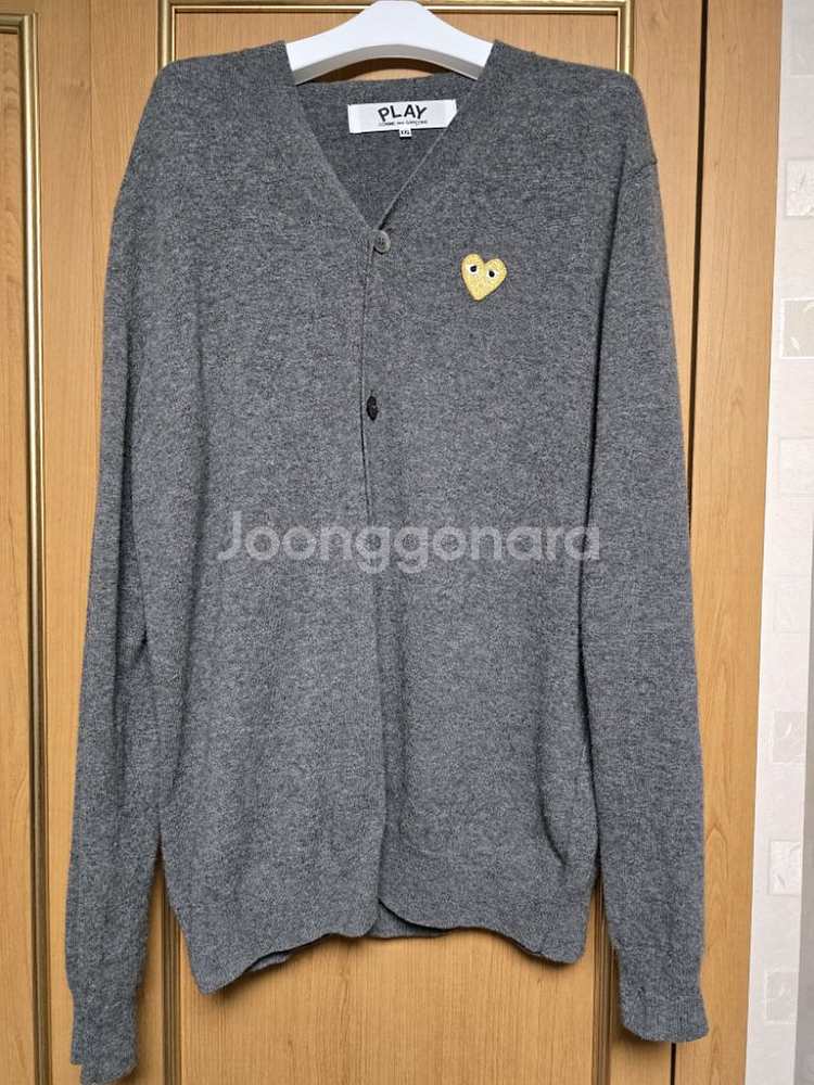 꼼데가르송 플레이 모가디건 XXL(F) 골드 와펜--1