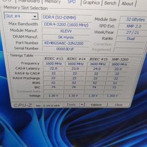 노트북DDR4 32GB램 2개 세트판매(총64GB