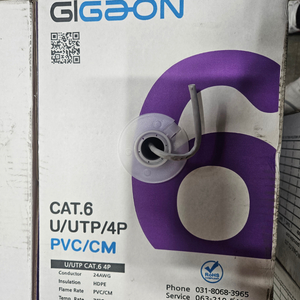 가온전선 UTP CABLE CAT.6 4P 20박스