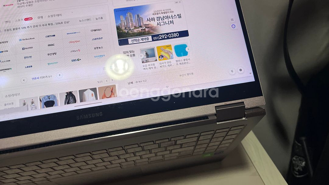 삼성전자 갤럭시북 플렉스2 NT950QDA-XC73Z--4