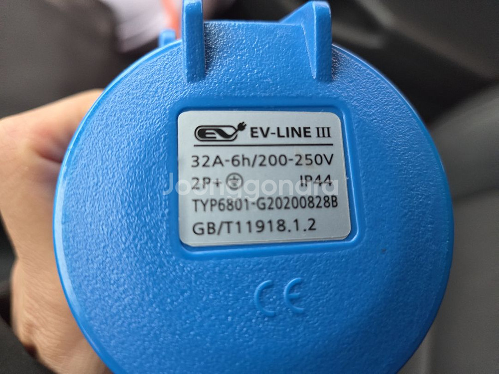 파워큐브 알파콘 3kw 젠더--1