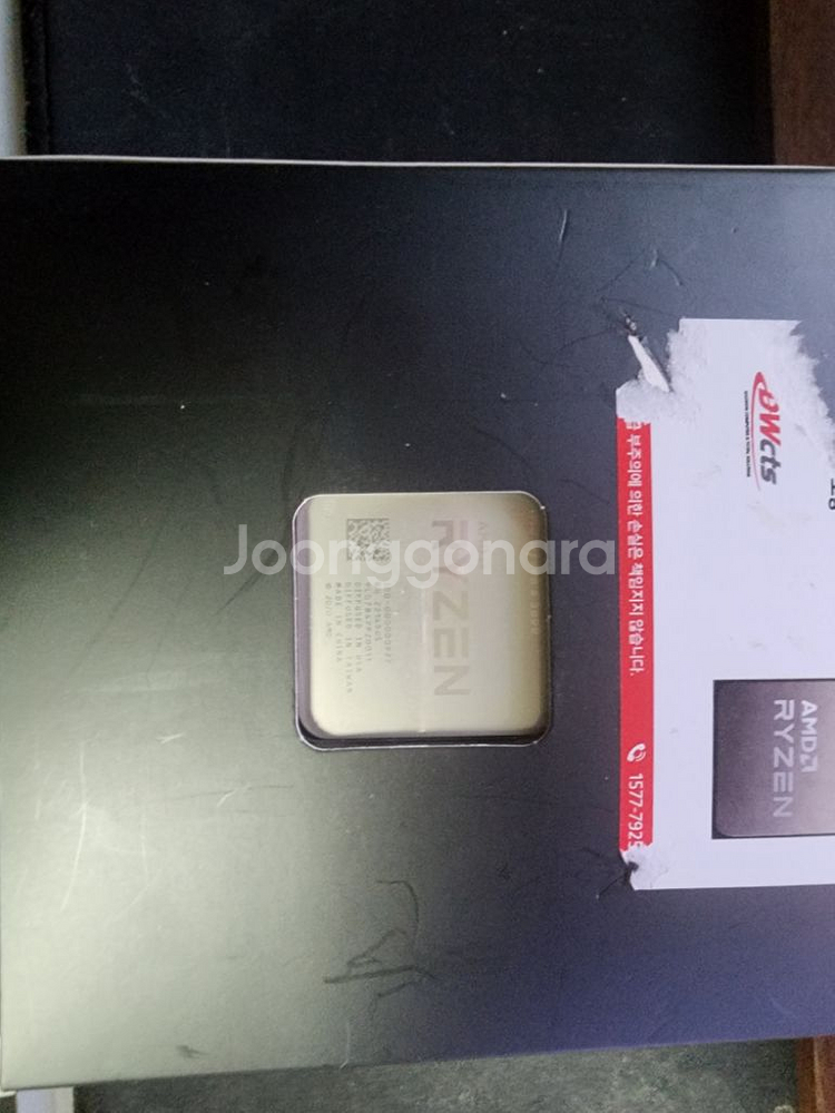 AMD 라이젠5 5600 cpu 팝니다--0