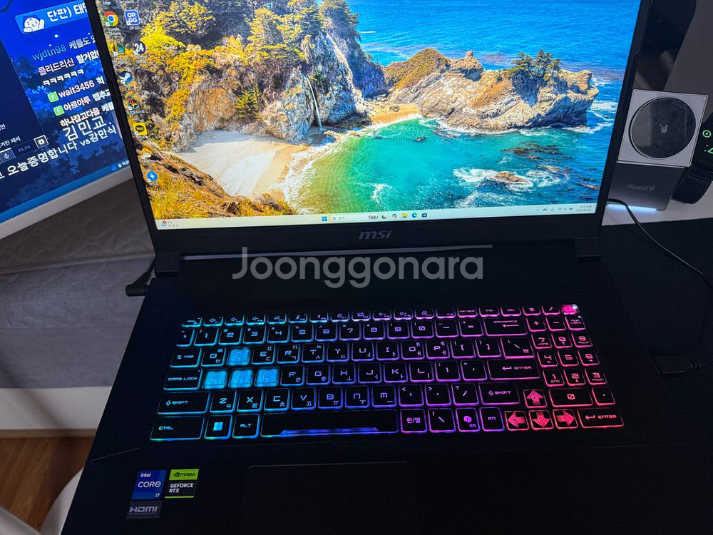 msi gf76 팝니다 (i7,rtx4060,2tb)--0