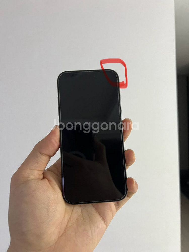 아이폰 15pro 256GB 블랙티나늄 판매합니다.--6