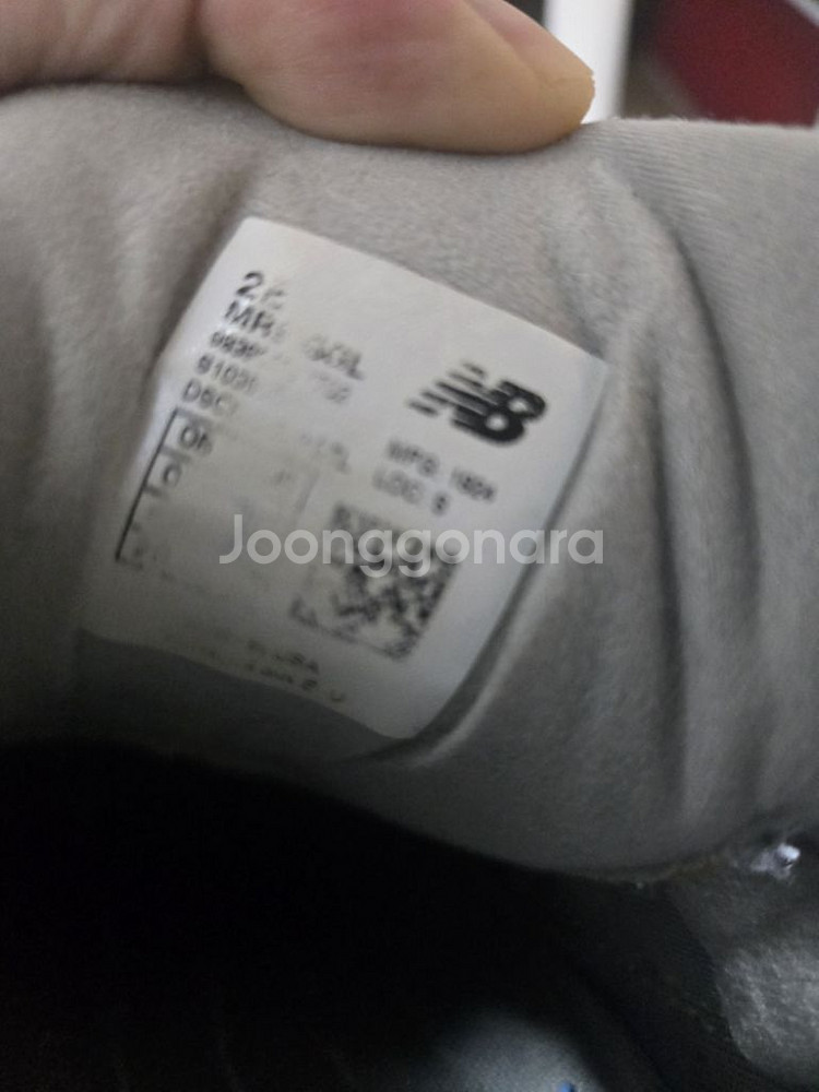 정품 뉴발란스 993 USA 그레이 260 급처--3
