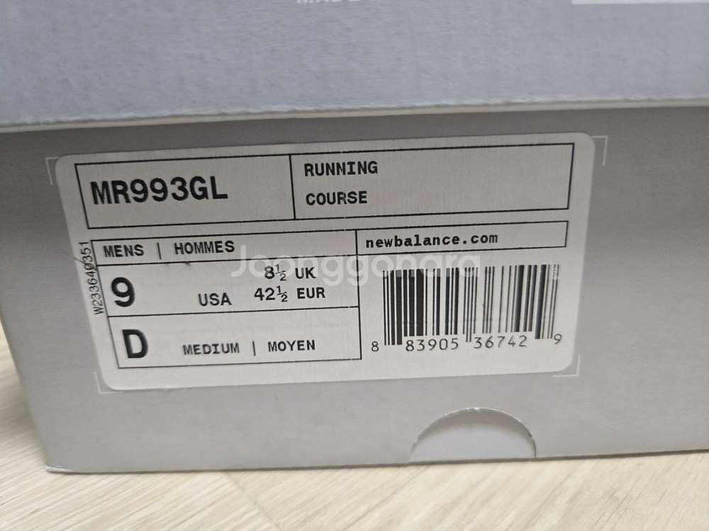 정품 뉴발란스 993 USA 그레이 260 급처--6