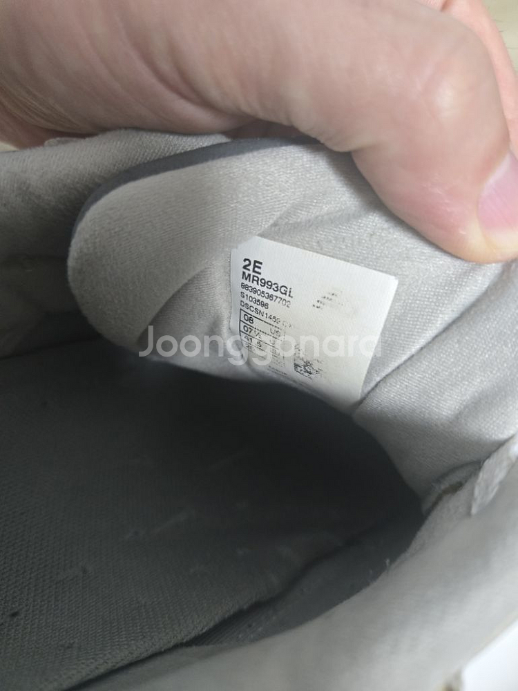 정품 뉴발란스 993 USA 그레이 260 급처--4
