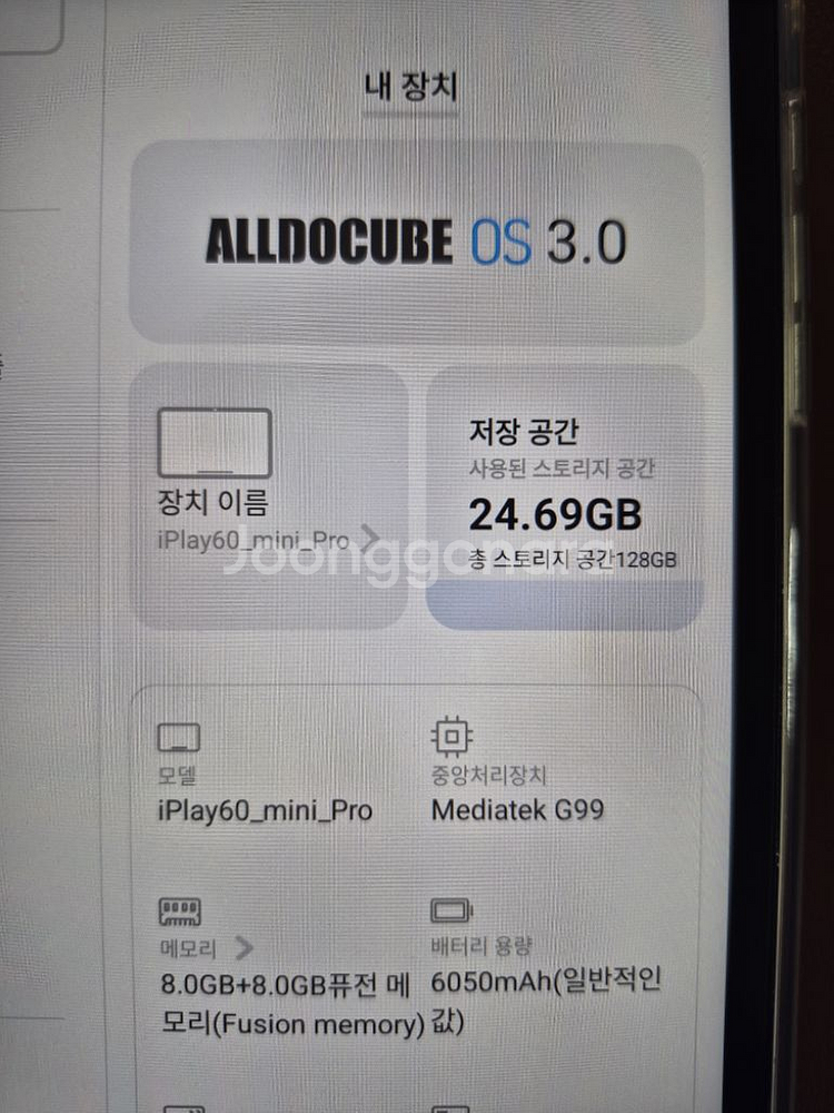 iplay 60mini pro LTE G99 8+128--1