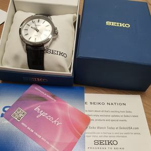 세이코 Seiko 남성 쿼츠 가죽 시계 (교환가능)