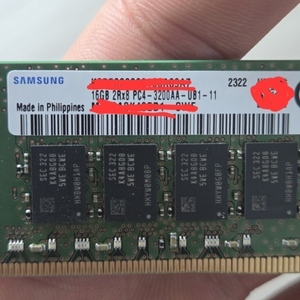 ddr4 16g 3200aa 램카드