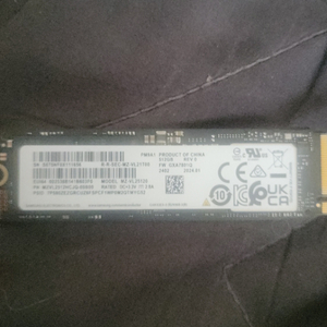 미사용) 삼성 NVME PM9A1 512G 벌크 팝니다