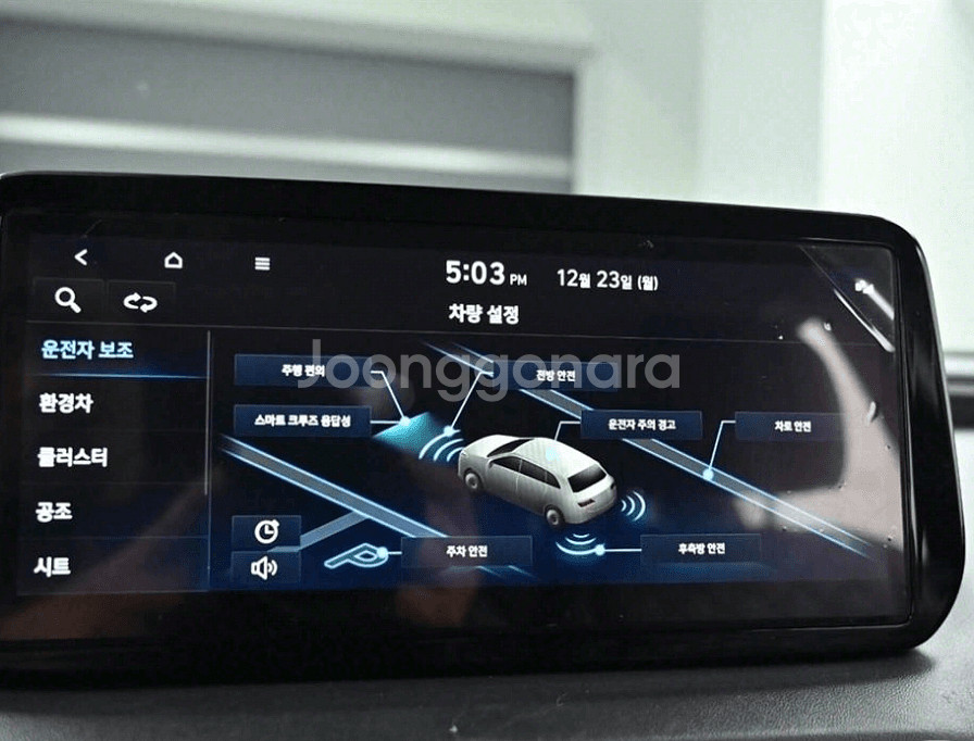 @22년 더뉴 싼타페하이브리드 익스클루시브@무사고@급매--7