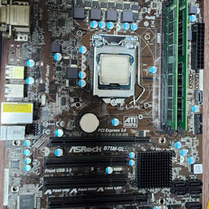 반본체 B75M-GL 메인보드 Xeon E3-1230v