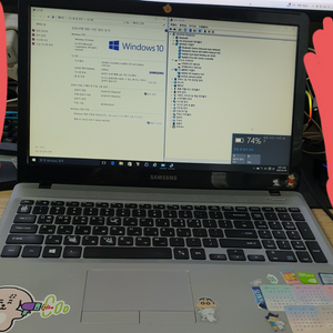 삼성 노트북 I5 노트북 NT500R5L-Y54M