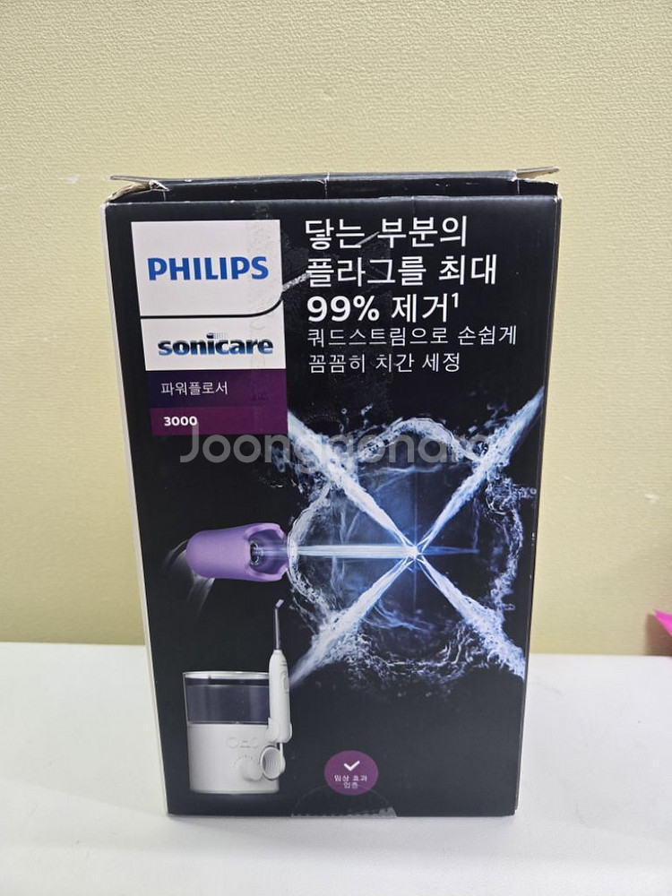필립스 소닉케어 3000 HX3711--4