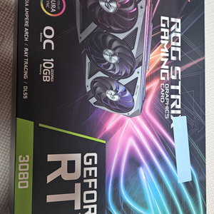 rtx 3080 rogstirx