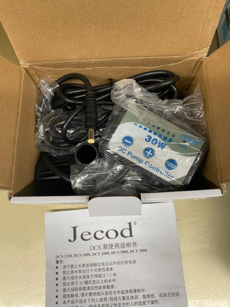 [새제품] 제바오 수중모터, 협신측면여과기 팝니다. 이미지