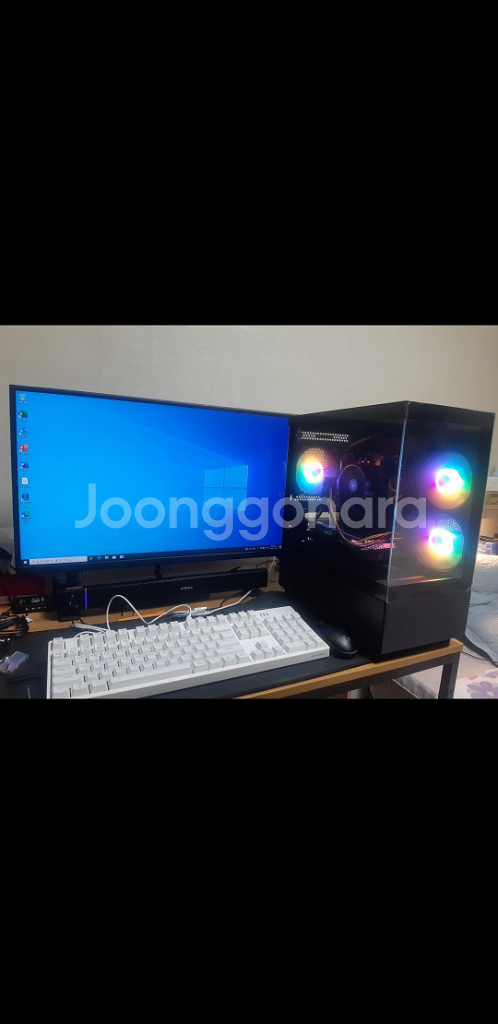 당근 컴퓨터 rtx4060--0