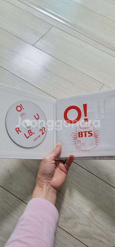 방탄소년단 ORUL8,2 진격의 방탄 BTS 앨범--1