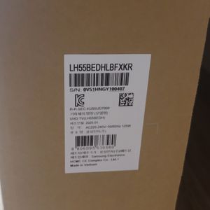 LH55BEDHLBFXKR