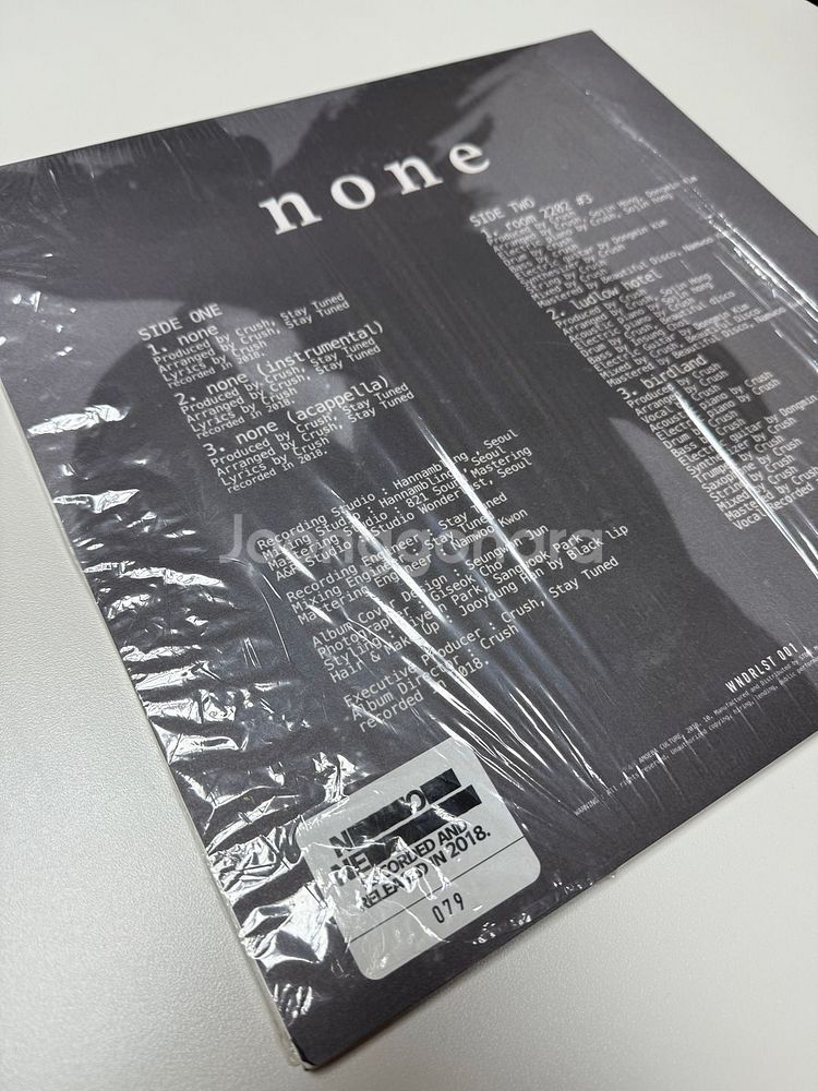 크러쉬 한정판 none LP (개봉)--1