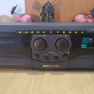 BMB DA-X55 DIGITAL INTE AMP Ja