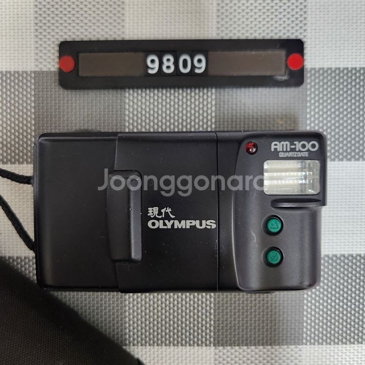 현대 올림푸스 Am-100 데이터백 필름카메라 파우치포--1