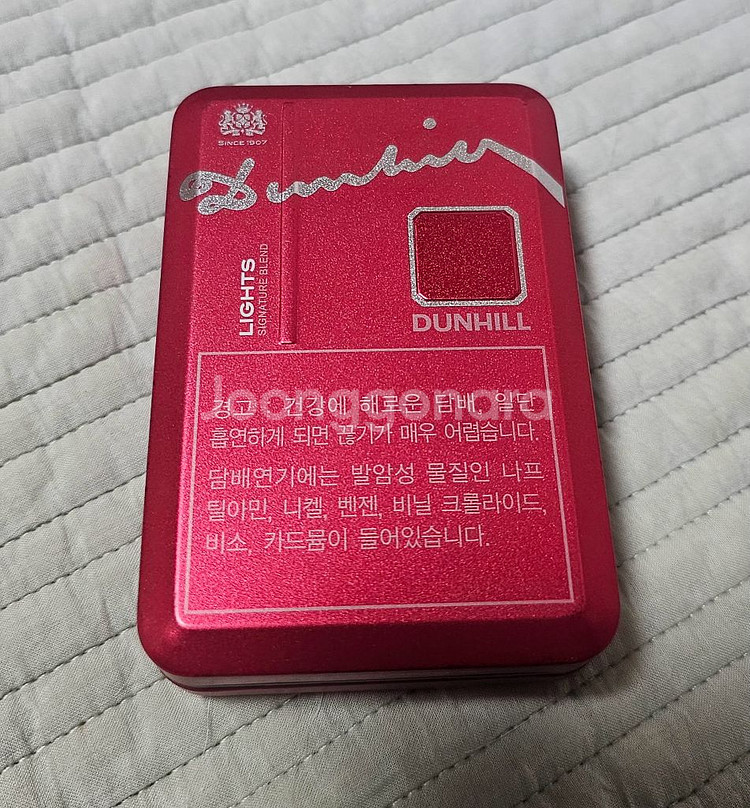 던힐 공식 정품 하드 케이스--2