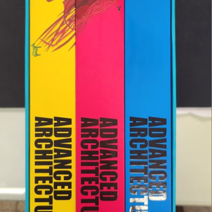 Advanced Architecture세트