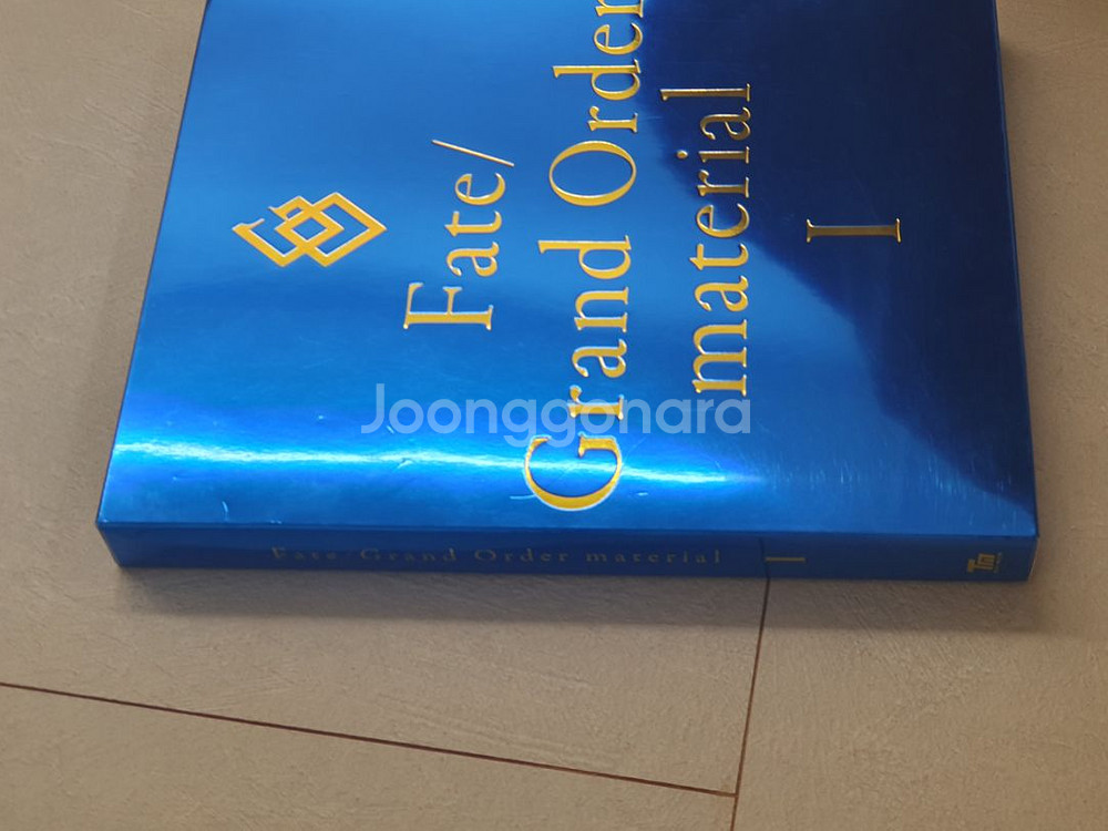 페이트 그랜드 오더 마테리얼 북 1권--1