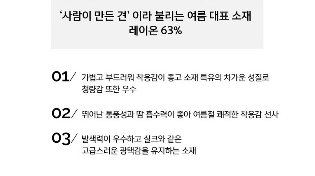 썸머플레어스커트팬츠66 새옷--6