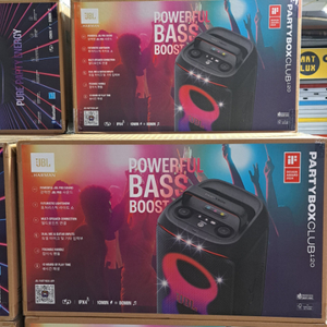 jBL 파티박스 120