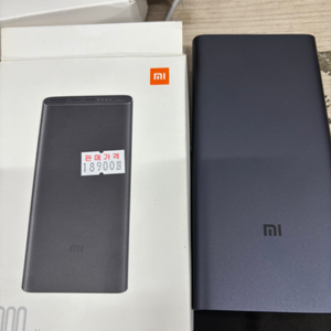 샤오미 보조배터리 3 10000mAh