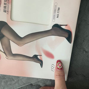 15데니아 팬티스타킹 검스