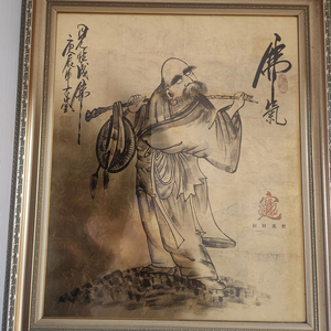 청풍달마도(순금) 액자