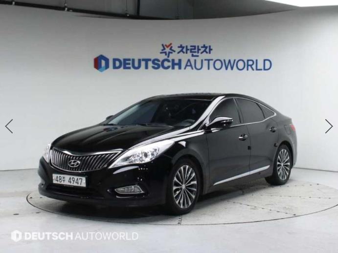 @13년식 그랜저HG LPI 렌터카 프리미엄 전국최저