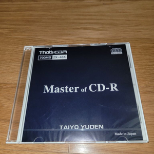 다이요유덴 Master of CD-R(10개)