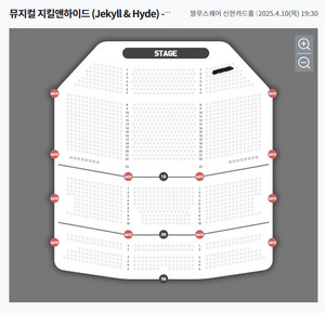 지킬앤하이드 4월 10일 밤공 연석 (홍광호)