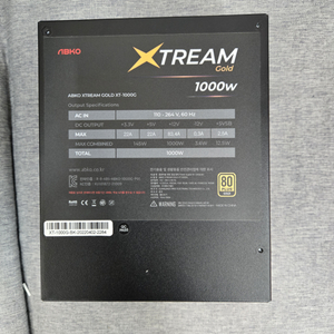 앱코 1000W 파워(3개월사용)ABKO XTREAM