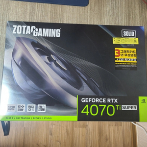 Zotac RTX 4070TI super 그래픽 카드