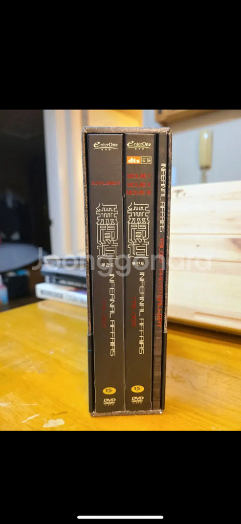 DVD 무간도 트릴로지 박스세트 [dts-ES]초회한정--4