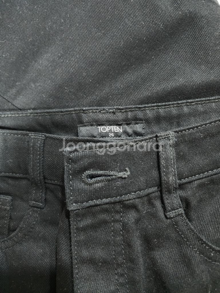 여성바지 2벌--2