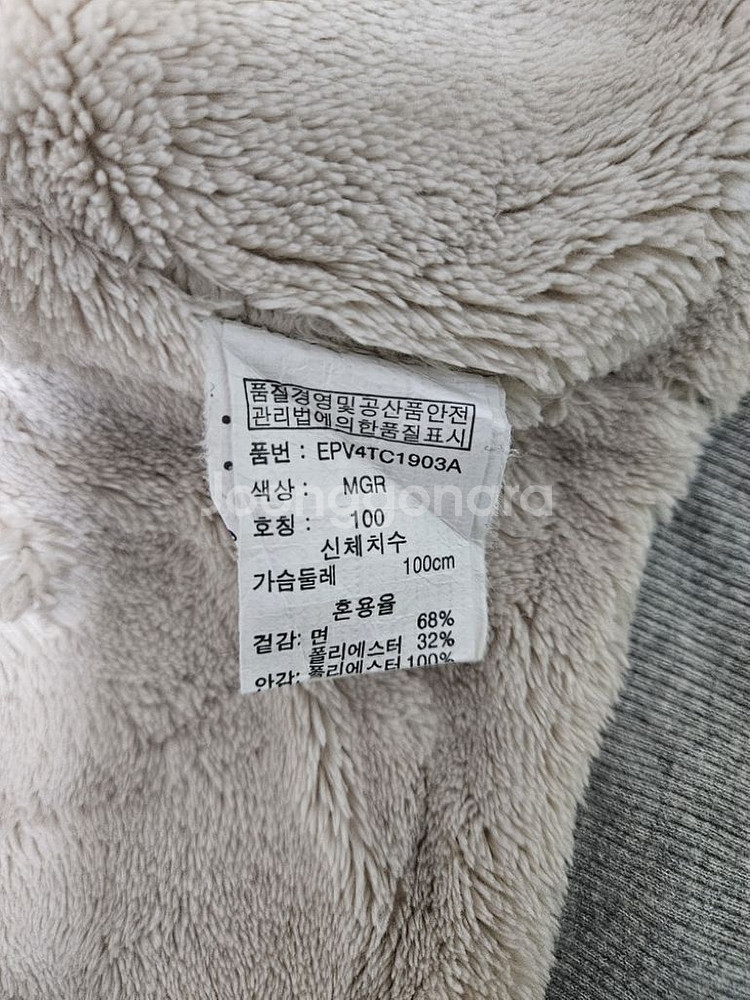 (100)엠폴햄 플리스 후드집업--3