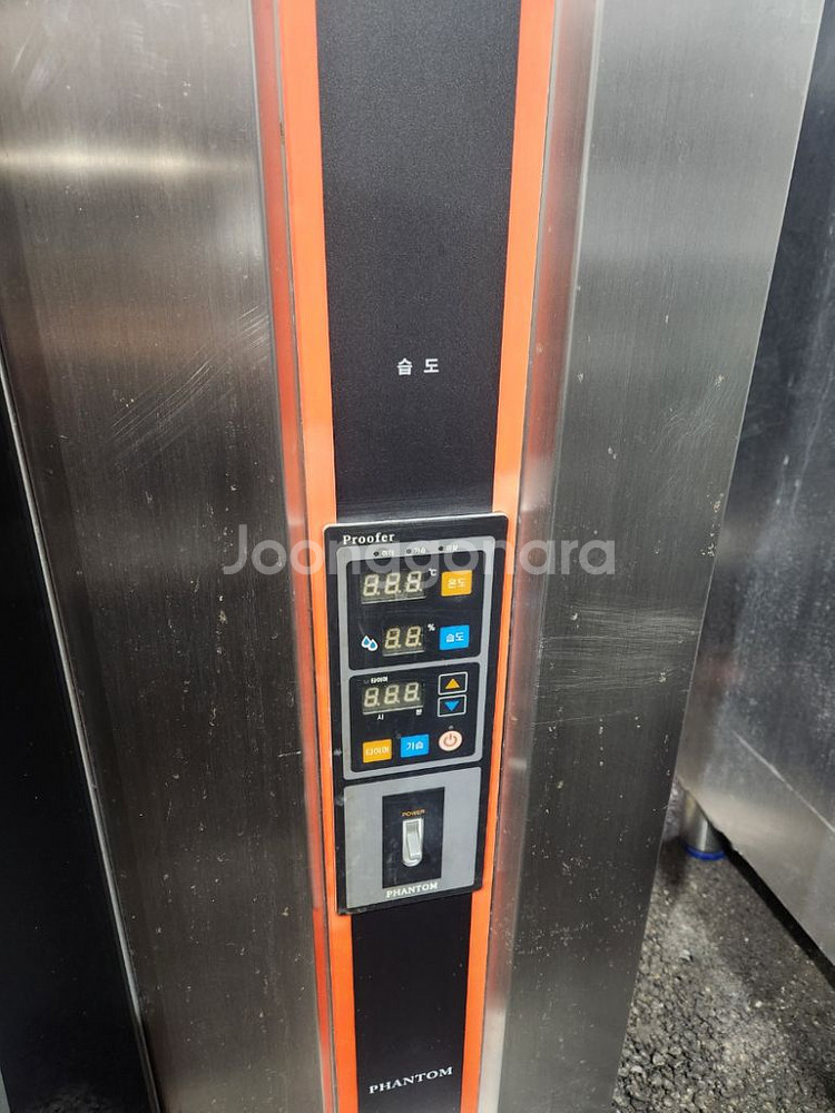 업소용 영업용 데크오븐 1매2단 하부발효기 포함--5