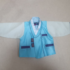 돌한복 남아
