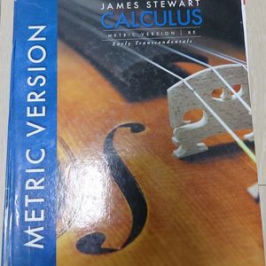 미적분학 Calculus James stewart 8판