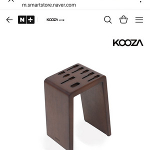 쿠자 고무나무 칼블럭