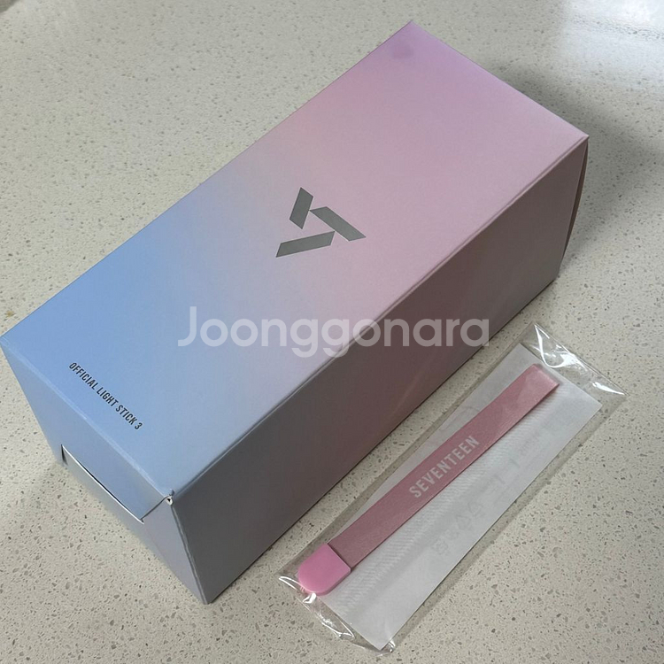 세븐틴 캐럿봉(뉴뉴럿봉) 새상품 판매!--1